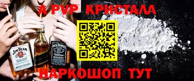 кокаин перу Гатчина