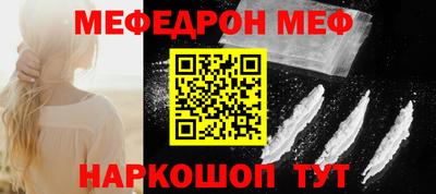 кокаин перу Гай