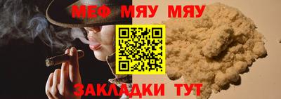 кокаин перу Гай