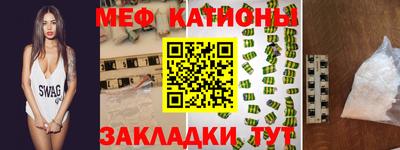 спиды Гагарин
