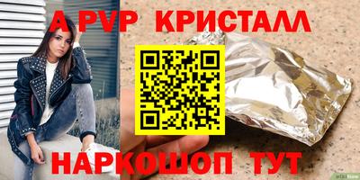 кокаин перу Гай