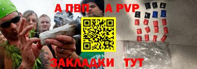 кокаин перу Гай