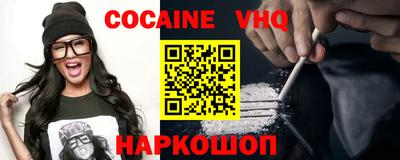 спиды Гагарин
