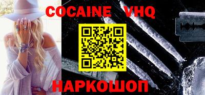 спиды Гагарин