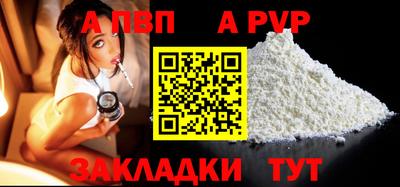 спиды Гагарин