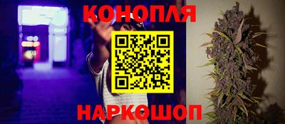 кокаин перу Гатчина