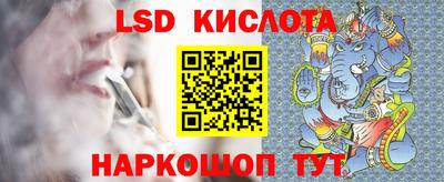 кокаин перу Гатчина
