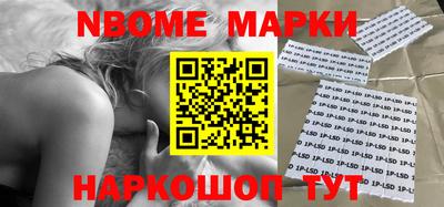 кокаин перу Гай