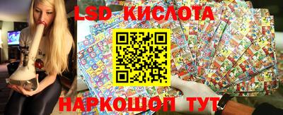 кокаин перу Гатчина