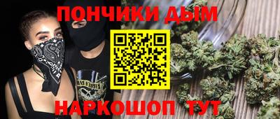 спиды Гагарин