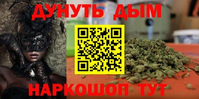 кокаин перу Гатчина