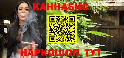 кокаин перу Гай