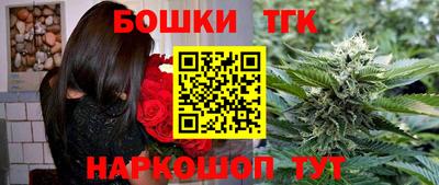 кокаин перу Гай