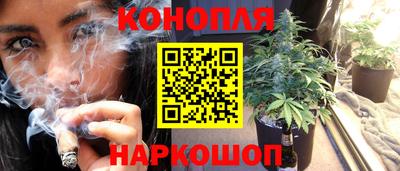 кокаин перу Гатчина