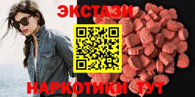 спиды Гагарин