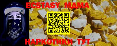 кокаин перу Гатчина