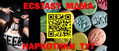 кокаин перу Гай