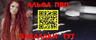 кокаин перу Гай