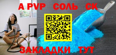 скорость Гусиноозёрск