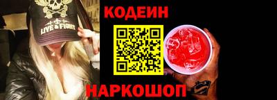 ешки Гусь-Хрустальный