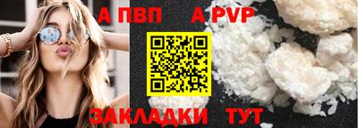 кокаин перу Гатчина