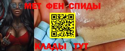 кокаин перу Гай