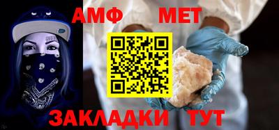 кокаин перу Гатчина