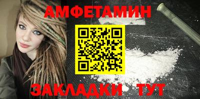 кокаин перу Гай