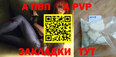 кокаин перу Гай