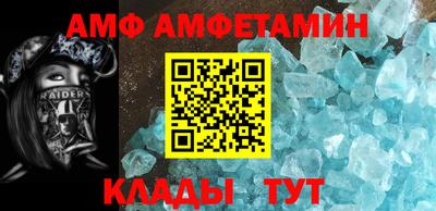 кокаин перу Гатчина