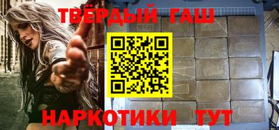 кокаин перу Гай
