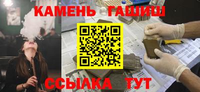 спиды Гагарин