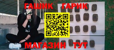 кокаин перу Гатчина