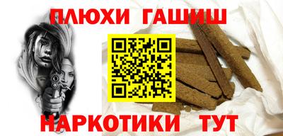 кокаин перу Гай