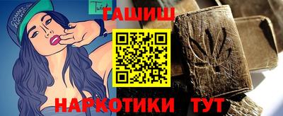 спиды Гагарин