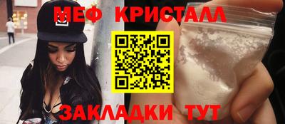 спиды Гагарин