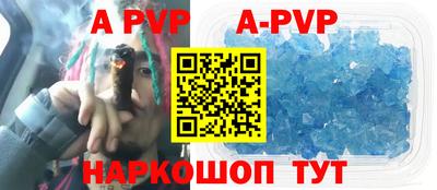 спиды Гагарин