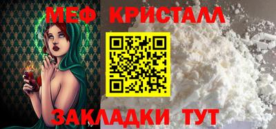 кокаин перу Гай