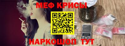 кокаин перу Гай
