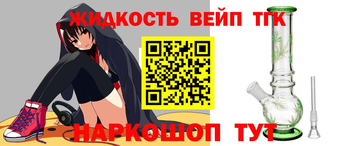 Каннабис Пугачёв